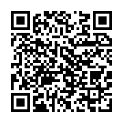 qrcode:https://info241.co/les-ex-employes-d-ieg-reclament-leur-du-a-gabriel-et-marc,8523