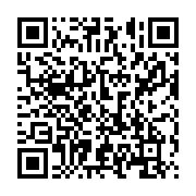qrcode:https://info241.co/les-pantheres-du-gabon-ecrasees-a-domicile-3-buts-a-0-par-les,3071