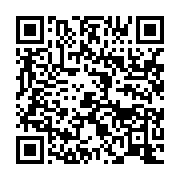 qrcode:https://info241.co/en-greve-illimitee-les-fonctionnaires-gabonais-recoivent-le,3486