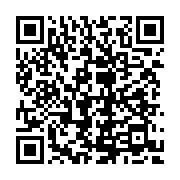 qrcode:https://info241.co/box-internet-moov-africa-gabon-telecom-casse-les-prix-pour-la,8235