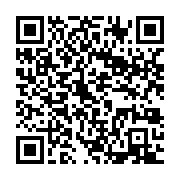 qrcode:https://info241.co/coronavirus-le-gouvernement-gabonais-va-durcir-les-mesures-de,673