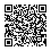 qrcode:https://info241.co/mali-barkhane-transfere-sa-base-avancee-de-menaka-aux-forces,1364
