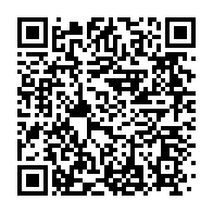 qrcode:https://info241.co/l-anbg-rachete-les-retardataires-de-demande-de-bourse-de-l-etat,5342