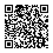 qrcode:https://info241.co/une-jeune-gabonaise-de-19-ans-donne-naissance-a-un-bebe-sans,4168