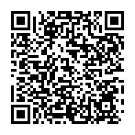 qrcode:https://info241.co/tendre-polemique-autour-du-airtel-trace-music-talents-au-gabon,799