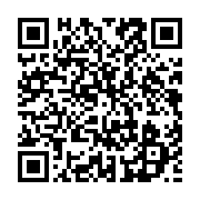 qrcode:https://info241.co/la-ministre-gabonaise-de-l-education-prend-le-parti-des,931