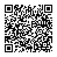 qrcode:https://info241.co/une-plainte-au-nom-du-peuple-gabonais-et-de-nombreuses-questions,553