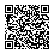 qrcode:https://info241.co/moukagni-iwangou-lance-un-appel-aux-citoyens-gabonais-pour,823