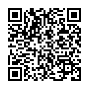 qrcode:https://info241.co/delestages-deux-dirigeants-de-gabon-1ere-bloques-dans-un,11629