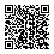 qrcode:https://info241.co/commonwealth-oblige-le-gabon-va-changer-l-appellation-de-ses,1752