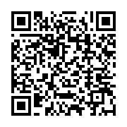 qrcode:https://info241.co/face-a-la-nation-ali-bongo-nie-toujours-l-existence-de,3852
