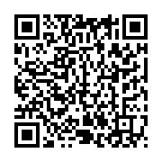 qrcode:https://info241.co/ali-bongo-pas-du-tout-invite-au-one-planet-summit-a-new-york,3898