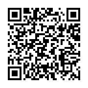 qrcode:https://info241.co/la-cdg-condamne-l-arrestation-terroriste-d-un-militant-de-l,4920