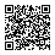 qrcode:https://info241.co/proces-des-valises-d-argent-du-congo-guy-nzouba-s-explique-et,7324