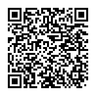 qrcode:https://info241.co/les-pantheres-juniors-dominent-les-ecureuils-du-benin-en-amical,3723