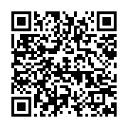 qrcode:https://info241.co/l-039-ogooue-a-encore-fait-une-nouvelle-victime-a-lambarene,077