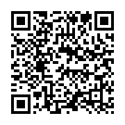 qrcode:https://info241.co/presidentielle-2023-tout-sauf-ali-bongo-et-le-pdg-lance-la,8056