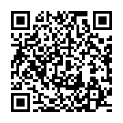 qrcode:https://info241.co/rd-congo-l-explosion-d-une-bombe-dans-une-eglise-fait-deux,899