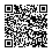 qrcode:https://info241.co/insecurite-le-pr-albert-ondo-ossa-grievement-poignarde-par-3,170