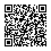 qrcode:https://info241.co/affaire-kanga-seconde-gifle-de-la-caf-contre-la-federation,6003