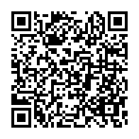 qrcode:https://info241.co/dte-l-appel-a-la-destitution-d-ali-bongo-qualifie-de-blague-par,1774