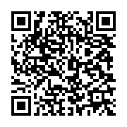 qrcode:https://info241.co/reprise-du-national-foot-l-etat-gabonais-pret-a-sortir-1-2,8919