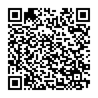 qrcode:https://info241.co/competitions-caf-2025-2026-mangasport-et-fc-105-representeront,2469