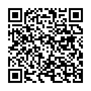 qrcode:https://info241.co/le-mouvement-de-greve-des-employes-de-shell-gabon-a-porte-ses,2462