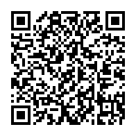 qrcode:https://info241.co/coronavirus-le-bilan-epidemiologique-du-gabon-au-3-juillet-2020,326