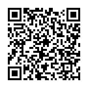 qrcode:https://info241.co/makongonio-un-gabonais-porte-disparu-depuis-plusieurs-jours,8274