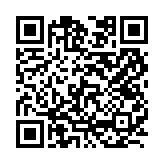 qrcode:https://info241.co/le-concert-du-label-nofia-en-images,204