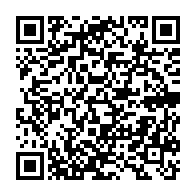 qrcode:https://info241.co/ali-bongo-celebre-ses-12-premieres-annees-de-pouvoir-a-la-tete,6287