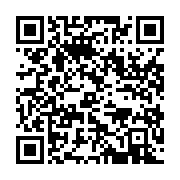qrcode:https://info241.co/ckilsenpensent-le-couvre-feu-covid-19-ramene-a-18h-au-gabon,5707
