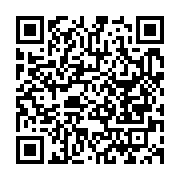 qrcode:https://info241.co/libreville-obame-etoughe-devoile-un-budget-ambitieux-de-30-7,11774
