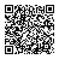 qrcode:https://info241.co/port-gentil-la-cite-petroliere-gabonaise-desormais-dotee-d-une,9007