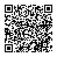 qrcode:https://info241.co/le-proces-des-premieres-victimes-de-l-operation-mamba-debutera,3482