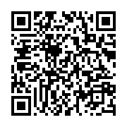 qrcode:https://info241.co/un-jeune-activiste-gabonais-arrete-a-mandji-pour-diffamation,1396