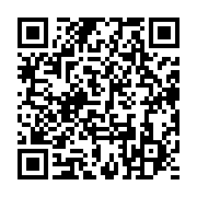 qrcode:https://info241.co/ali-bongo-aurait-ete-victime-d-un-avc-a-riyad-selon-plusieurs,3967