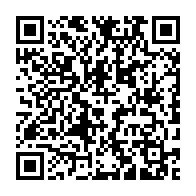 qrcode:https://info241.co/le-gabon-condamne-l-agression-raciste-d-un-de-ses-ressortissants,5165
