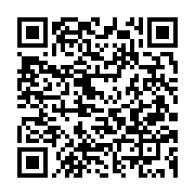 qrcode:https://info241.co/deces-du-general-idriss-firmin-ngari-le-dernier-hommage-de-la,2445