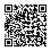 qrcode:https://info241.co/la-chanteuse-gabonaise-maman-dede-a-ete-inhumee-ce-samedi-a,4849