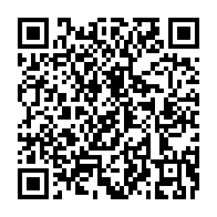 qrcode:https://info241.co/coronavirus-le-bilan-epidemiologique-du-gabon-au-14-octobre-2021,1042