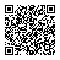 qrcode:https://info241.co/manche-retour-du-national-foot-1-l-us-bitam-s-impose-en-derby-la,10090