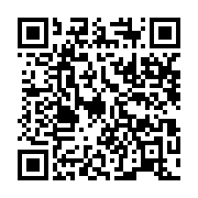 qrcode:https://info241.co/ali-bongo-va-marcher-dimanche-a-paris-pour-la-liberte,699