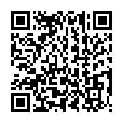 qrcode:https://info241.co/centrafrique-le-francais-arrete-en-possession-d-armes-et-de,880