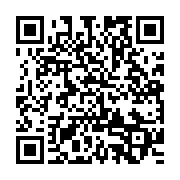 qrcode:https://info241.co/assemblee-populaire-dans-la-ngounie-les-populations-rurales-s,9598