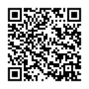 qrcode:https://info241.co/couvre-feu-frontieres-et-bars-fermes-les-mesures-d-apres-etat,5098