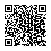 qrcode:https://info241.co/des-femmes-gabonaises-en-colere-appellent-a-la-demission-de,4029