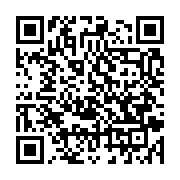 qrcode:https://info241.co/togo-5-morts-dans-des-affrontements-entre-manifestants-et,1400