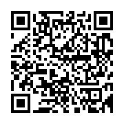 qrcode:https://info241.co/mathieu-mboumba-nziengui-destitue-de-son-poste-de-secretaire,1279